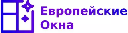 Европейские Окна — остекление веранд и беседок